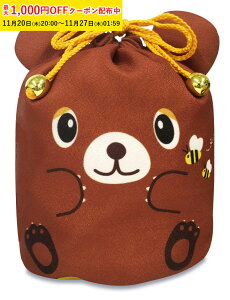 В N} 1ٓ  񂿂Ⴍ 킢 Mtg ٓObY  j[C[ SPA03-1