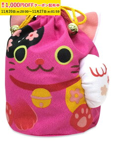 В L(sN) 1ٓ  񂿂Ⴍ 킢 Mtg ٓObY  j[C[ SPA07-1