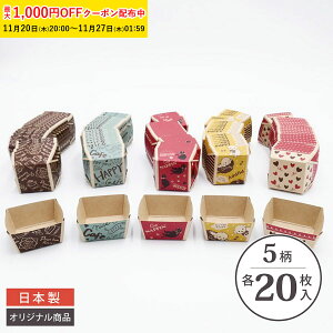 ~jxCNhg[SS(L[g) 5e20 pEhP[L^ pEh `[YP[L x[LOg[ uf[P[L q̓ w  V TC[X^[ w  V