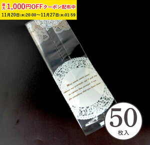 bsO S([X) 50  , ĉَq , bsO T24-50[M 1/3]