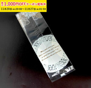 bsO M([X) 50  ĉَq bsO T25-50[M 1/3]