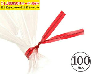 rj^C (bh) 100{ bsO^C J[^C m[YC[ @C[ }XNC[ VTRE-100