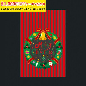 bsO M([X) 100  ĉَq bsO w  V XF204-100