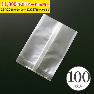 bsO () 100 Ɩp `[YP[LJbv Ή }`Ȃ G[WXΉ  ĉَq bsO w  V XF7900-100