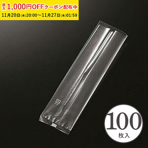 bsO () 100 Ɩp OX[u Ή }` G[WXΉ  ĉَq bsO w  V XF8700-100