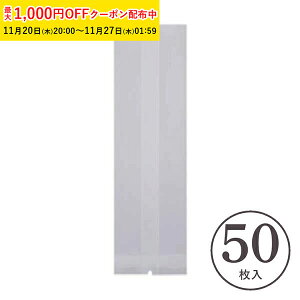 }`t bsO 52×}`42×H180mm(n) 50 G[WXΉ }bg^Cv  ĉَq bsO }bg E_f XFP010-50