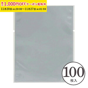 bsO g[pbN  (X[L[O[) 100 }h[kΉ/G[WXΉ  ĉَq bsO XFP018-100