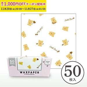 bNXy[p[ SS(̂܂) 110×110mm 50 V[g^Cv WAXy[p[ bsOy[p[ ThCb` bsO ThEBb` bsO XHP002-50