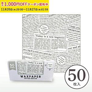 bNXy[p[ SS(p̕׋ɍœKȐV) 110×110mm 50 V[g^Cv WAXy[p[ bsOy[p[ ThCb` bsO ThEBb` bsO XHP004-50