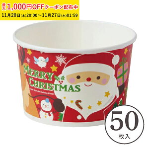 VtHP[L^ [t[Jbv S(v[g) 50  eCNAEg ٓ sNjbN`L e ǂԂ A  VtH^ VtHJbv w  V 