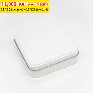 NbL[   |bv XNGA (zCg) 122×122×H42mm 96 LfB v[ p  NbL[p uL `  bsO Ăَq Mtg 