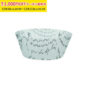 OVJbv 8 ی^ (^[) 1000 VRȂ OV }tB }tB^ }tBJbv w  V 8FLE-1000