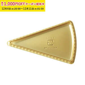 P[Lg[ Op^ (S[h) 100 Ɩp P[L䎆 P[Lg[ ĝ bsO g[ w  V AP710SKG-100