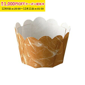 Ղ[񂩂 M(a) 100 Ɩp }tB^ XC[g|eg }tBJbv JbvP[L P[LJbv x[LOJbv { ^ ĝ   Č^ v[g َq