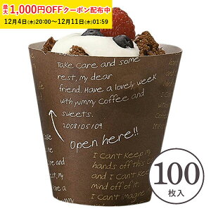 }tB^ L(bZ[W) 100  ƒp Ɩp e JbvP[L^ }tBJbv َq 킢  {i v[g JbvP[LgC x[LOJbv Ă^ 