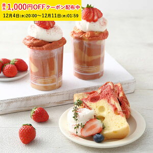 VtHP[L^ zCeBg[ (zCgC) 1000 Ɩp  VtHJbv VtH^ x[LOJbv P[L^ { ^  Č^ v[g o^C َq