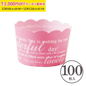 zCeB~j }tBJbv S(sNS) 100 Ɩp }tB^ JbvP[L P[LJbv x[LOJbv { ^ ĝ   Č^ v[g َq  