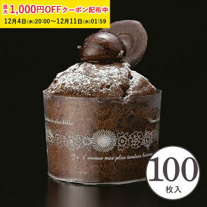 fU[gJbv L(t[) 100 Ɩp }tBJbv }tB^ JbvP[L P[LJbv x[LOJbv { ^ ĝ   Č^ v[g َq  