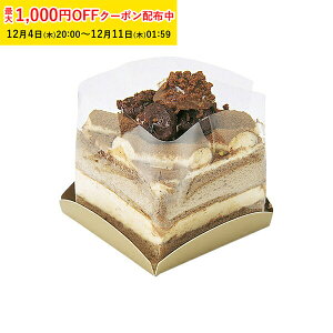 P[Lg[ ` (S[h) 100 Ɩp P[L䎆 P[Lg[ ĝ bsO g[ w  V CP101-100