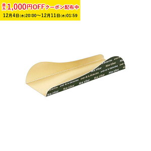 P[Lg[ ` L(ZeXubN) 100 Ɩp P[L䎆 P[Lg[ ĝ bsO g[ w  V CP233-100