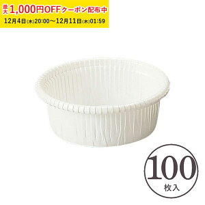 J[Jbv S2()100 Ɩp `[YP[L ^ A`[YP[L Kg[VR w  V CR11-100