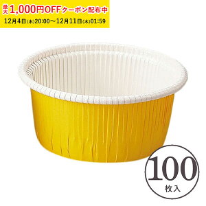 J[Jbv M2() 100 Ɩp }tBJbv }tB^ JbvP[L P[LJbv x[LOJbv A`[YP[L { ^ ĝ   Č^ v[g َq 