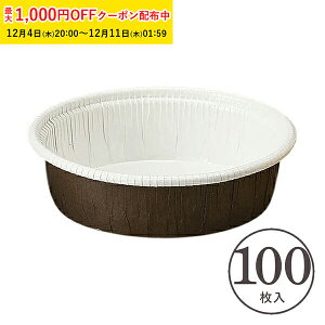 VtHP[L^ J[Jbv L() 100  VtHJbv VtH^ P[L^  v[g yؗe p^ ٌ^ 킢 َqp ƒp CR52-100