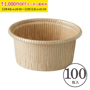 J[Jbv M(Ntg) 100 Ɩp }tBJbv }tB^ JbvP[L P[LJbv x[LOJbv A`[YP[L { ^ ĝ   Č^ v[g َq