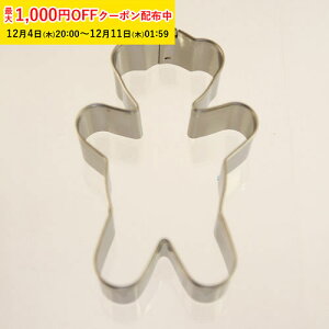 NbL[^ (N}) 1 NbL[ ^ ^ ^ EN13-1