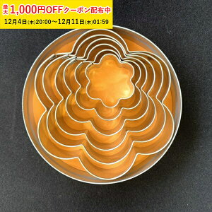 NbL[^ ( 20mm) 6e1 A\[g NbL[ ^ ^ ^ EN28AS-6