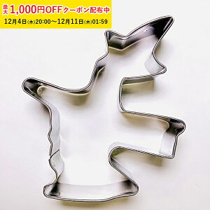 NbL[^ () 1 NbL[ ^ ^ ^ EN44-1