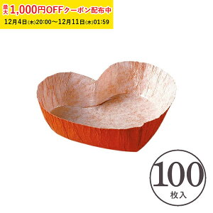 }tB^ n[g^ (bh) 100  ƒp Ɩp e JbvP[L^ }tBJbv َq 킢  x[LOJbv َqObY {i o^C v