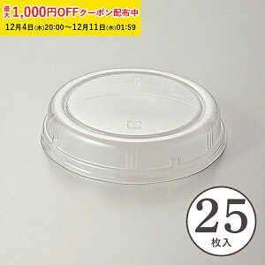 ~j VtHJbv 8.5cmpt^10.1cm 25 VtHP[L ^ x[LOJbv P[L^ { ^   Č^ v[g َq  ٗpi w  V FMC-25