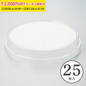 eCNAEg e [t[Jbv M LpPETW 25 `L e ǂԂ A  VtHP[L ^ w  V FRSF3-25