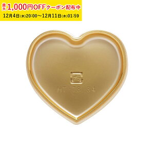 P[Lg[ n[g^ (S[h) 100 Ɩp P[L䎆 P[Lg[ ĝ bsO g[ w  V HT7884GL-100