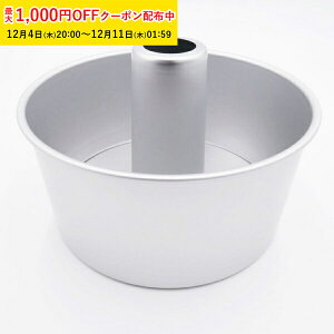 VtHP[L^ (A~) 18cm 1 VtH^ 18 NC[Y VtH^ A~ VtH { KGP021-1