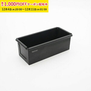 pEh^  140×60×H55mm ^bNubNetH 1 PastreetIWi pEh^ pEhP[L^ Ɩp ƒp ĉَq^  KGP048-1