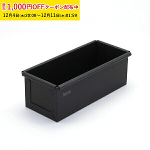 pEh^  160×65×H60mm ^bNubNetH 1 PastreetIWi pEh^ pEhP[L^ Ɩp ƒp ĉَq^  KGP049-1