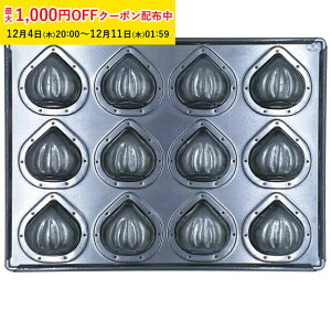 Vo[V ~j}^ 12P VRt 1 i쏊 }h[k^ }^ Ɩp ƒp ĉَq^  }^ KMP021-1