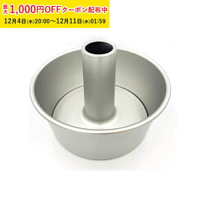 VtHP[L^ 10cm A~ ȂڂȂ 1 VtH^ VtHJbv i쏊 VtH^ pڂȂ y VtH^ A~ VtH { ٌ^ 킢 َq