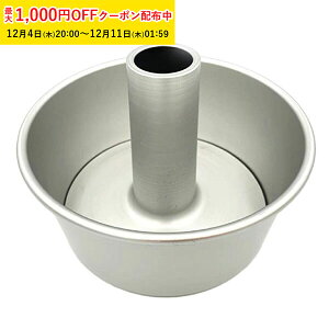 VtHP[L^ A~ 20cm ȂڂȂ 1 i쏊 VtH^ pڂȂ y VtH^ A~ VtH { ٌ^ 킢 َqp ƒp KMP075-1