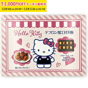 n[LeBV8P ^bNubNetH 1 i쏊 }h[k^ LeB^ Ɩp ƒp ĉَq^  tBiVF KMP077-1