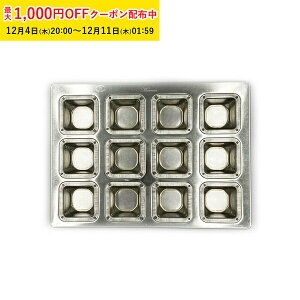 Vo[V }L[u 12P VRt 1 i쏊 }tB^ L[u^ Ɩp ƒp ĉَq^  I KMP083-1