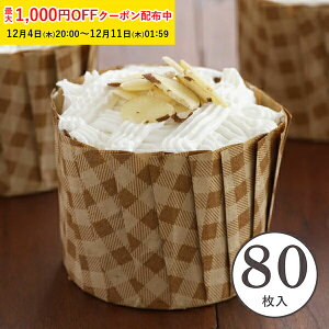 IT }tBJbv L(Vv`FbN) 80 }tB^ JbvP[L x[LOJbv P[LJbv { ^ ĝ   Č^ v[g َq  ٗpi w 