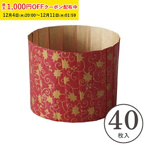 OT }tBJbv M([t) 40 }tB^ JbvP[L P[LJbv x[LOJbv { ^ ĝ   Č^ v[g َq  ٗpi w  V