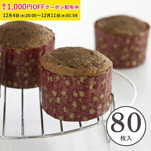 OT }tBJbv L([t) 80 }tB^ JbvP[L P[LJbv x[LOJbv { ^ ĝ   Č^ v[g َq  ٗpi w  V