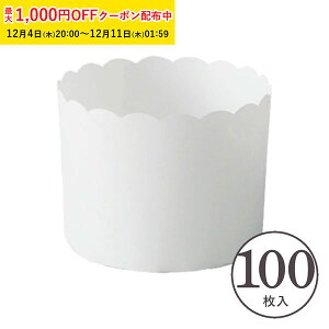 }tBJbv M() 100 Ɩp }tB^ JbvP[L P[LJbv x[LOJbv { ^ ĝ   Č^ v[g َq  ٗpi w  V