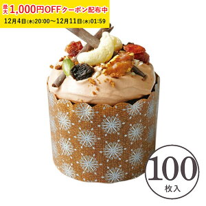 }tBJbv M() 100 Ɩp }tB^ JbvP[L P[LJbv x[LOJbv { ^ ĝ   Č^ v[g َq  ٗpi w  