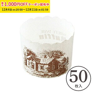 }tBJbv M(nEX) 50 }tB^ JbvP[L P[LJbv x[LOJbv { ^ ĝ   Č^ v[g َq  ٗpi w  V