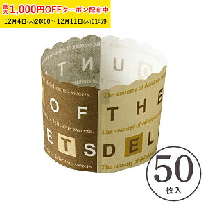 }tBJbv M(n[tuE) 50 }tB^ JbvP[L P[LJbv x[LOJbv { ^ ĝ   Č^ v[g َq  ٗpi w 